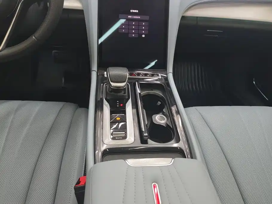 Hongqi Hongqi H5 PHEV — миниатюра 16