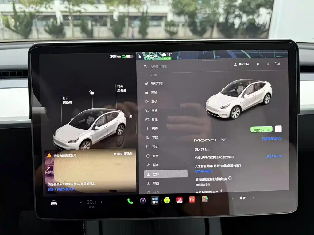Tesla Model Y — миниатюра 6