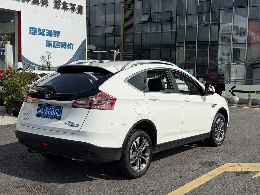 Luxgen U6 — миниатюра 17