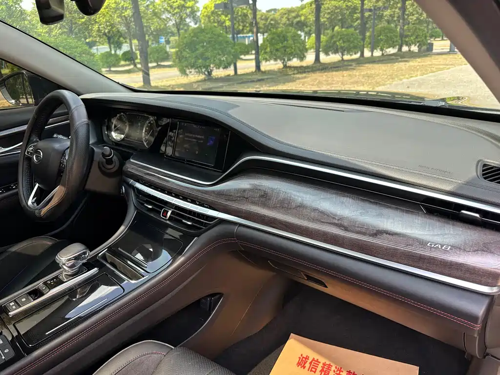 GAC Motor Trumpchi GA8 — миниатюра 28