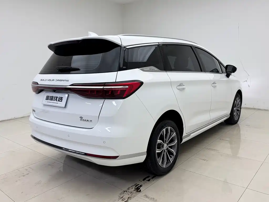 BYD SONG MAX