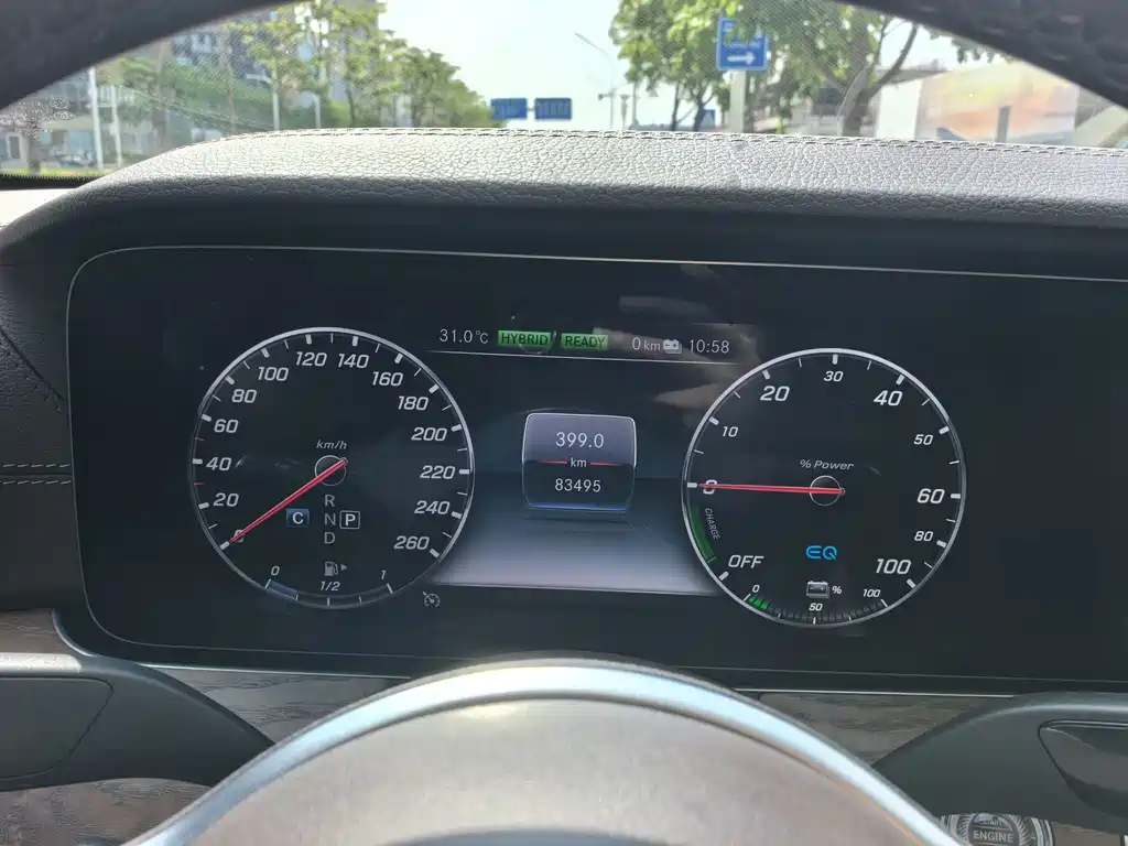 Mercedes-Benz E-Class New Energy — миниатюра 4