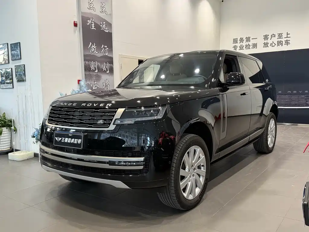 Land Rover Range Rover 2024