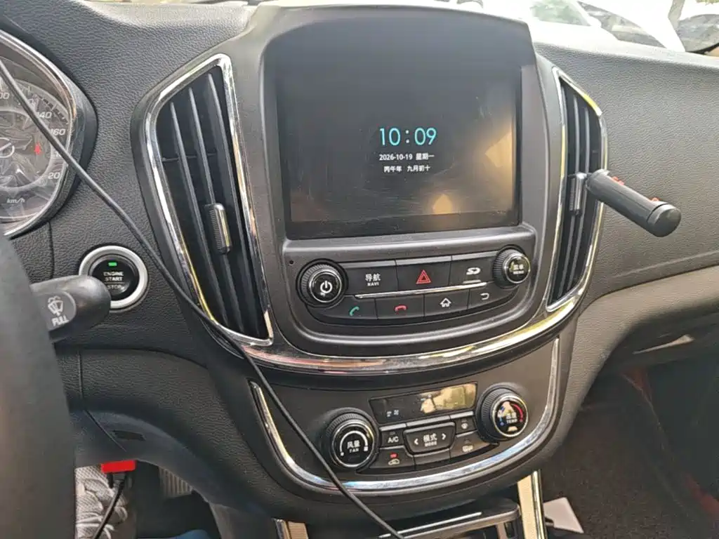 Baojun 560 — миниатюра 13