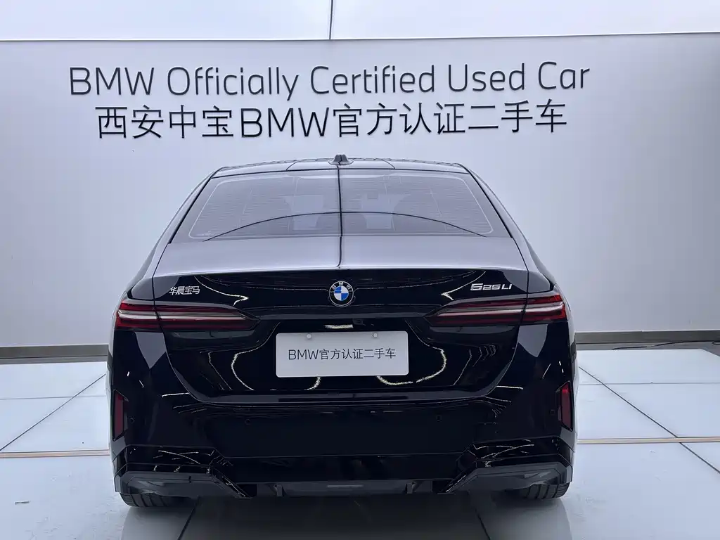 BMW 5 Series 5 2026 525Li M Sport
