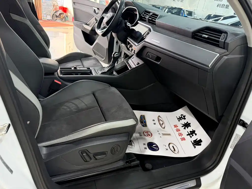 Audi Q3 — миниатюра 22