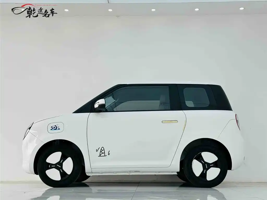 Changan Lumin 2022 210km