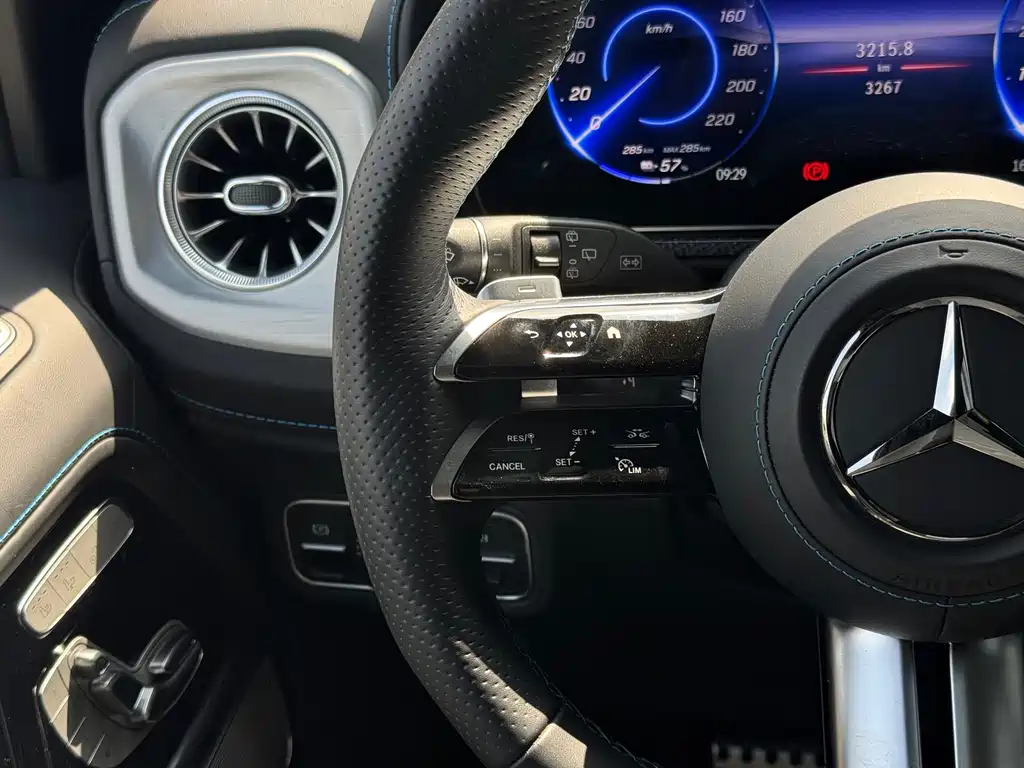 Mercedes-Benz G-Class New Energy — миниатюра 19