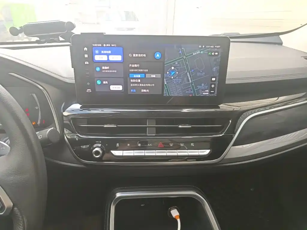 Haval H6 — миниатюра 13
