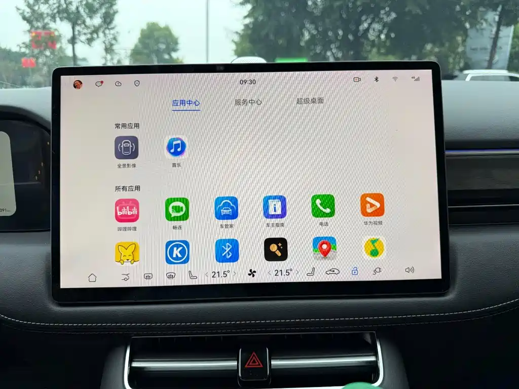 AITO AITO M5 — миниатюра 10