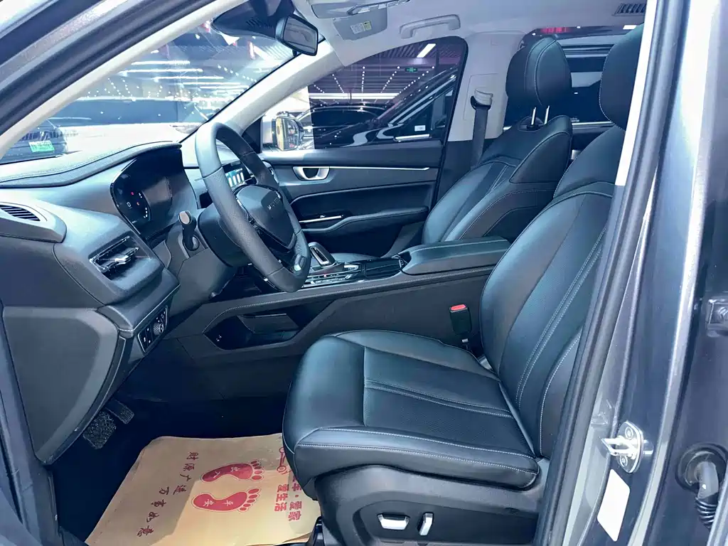 WULING WULING CAPGEMINI