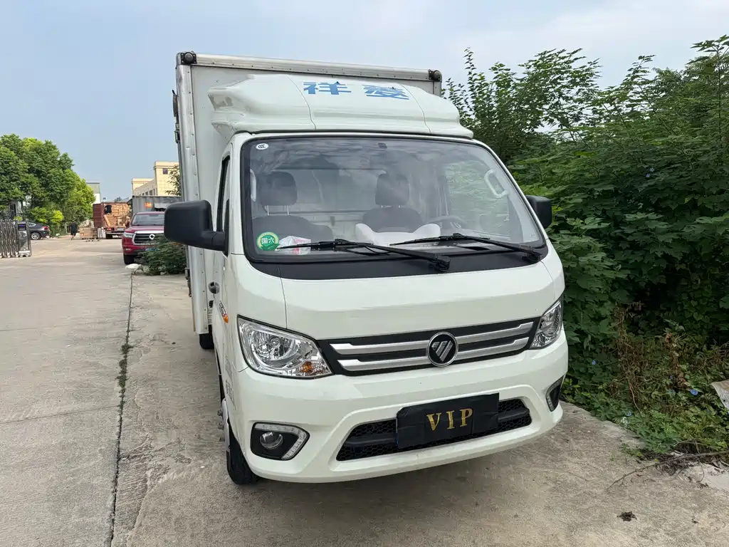 FOTON XIANGLING S