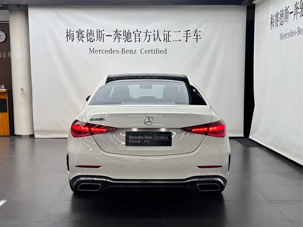 Mercedes-Benz C-Class — миниатюра 5