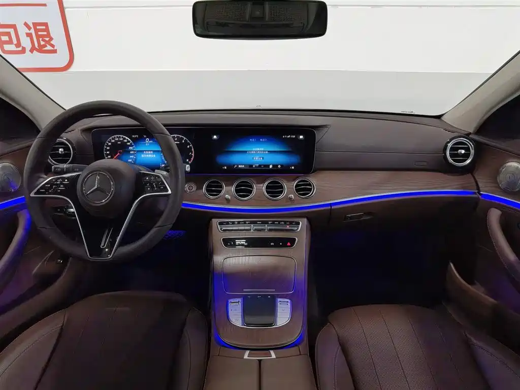 Mercedes-Benz E-Class E 2023 E 300 L Fashion