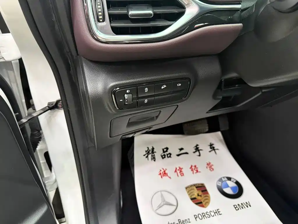 GAC Motor Trumpchi M6 — миниатюра 9