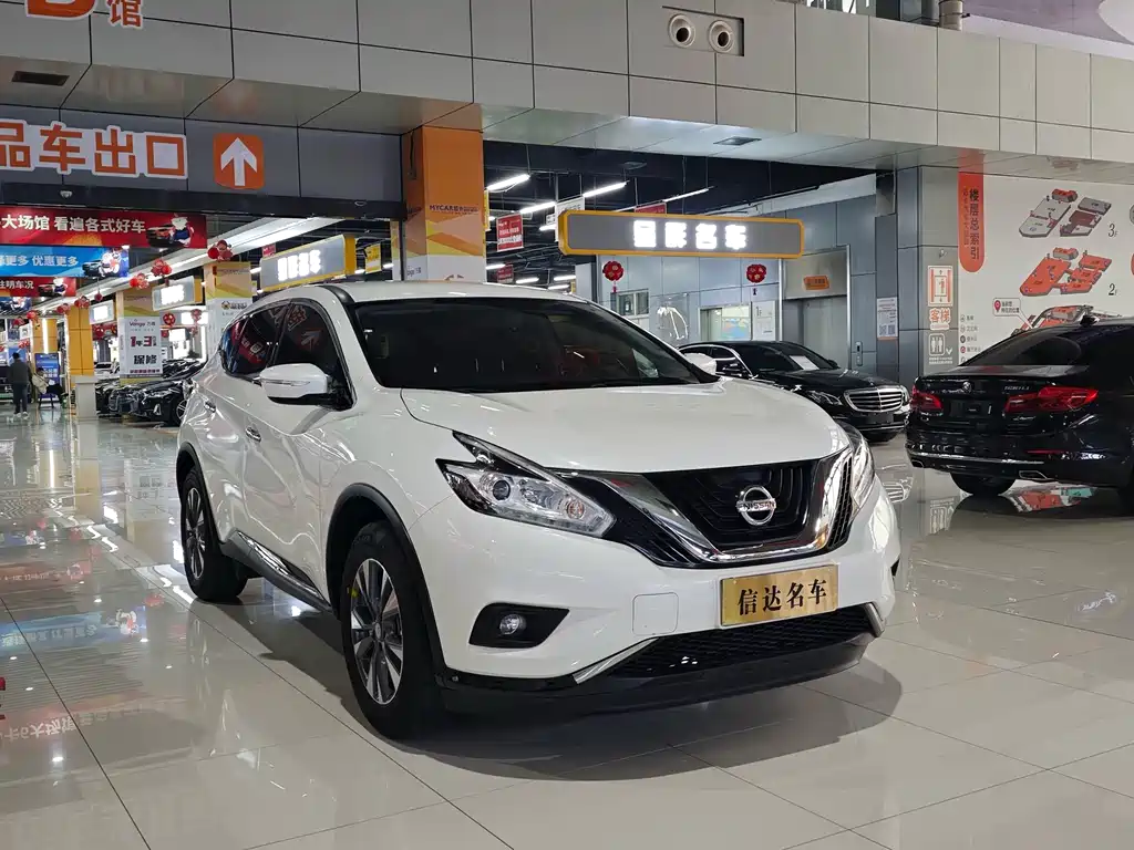 Nissan Murano 2021 2.5L XE Elite