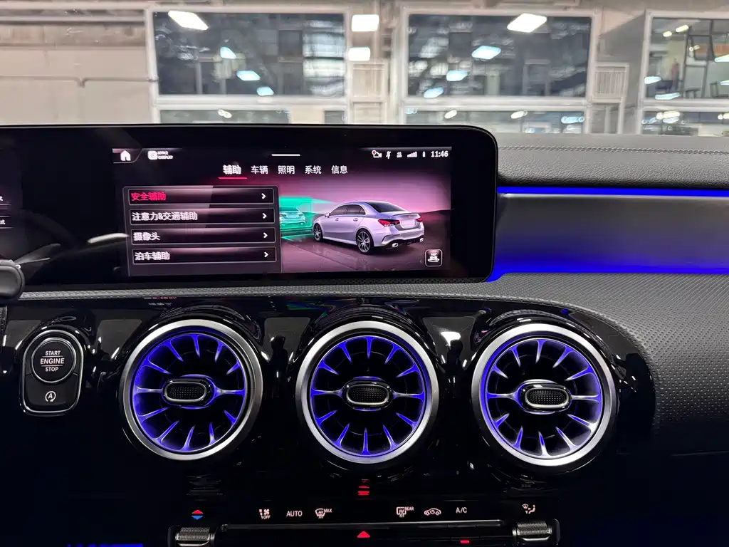 Mercedes-Benz A-Class AMG — миниатюра 24