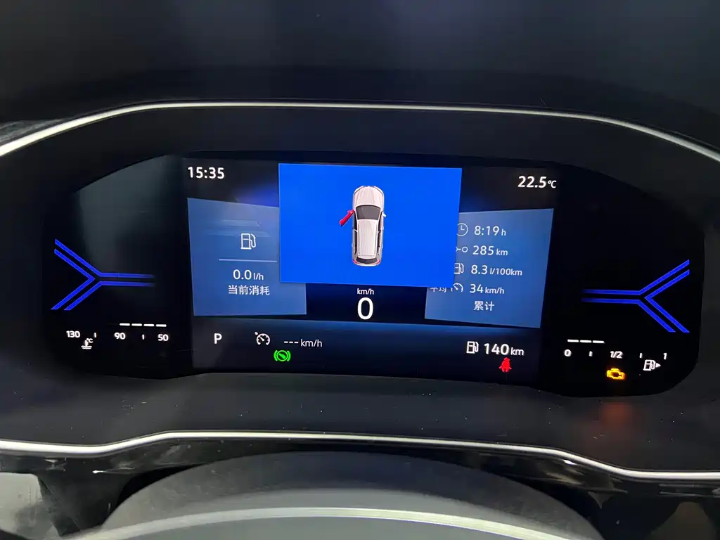Jetta VS7 — миниатюра 10
