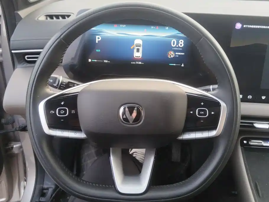 Changan CS55PLUS — миниатюра 14