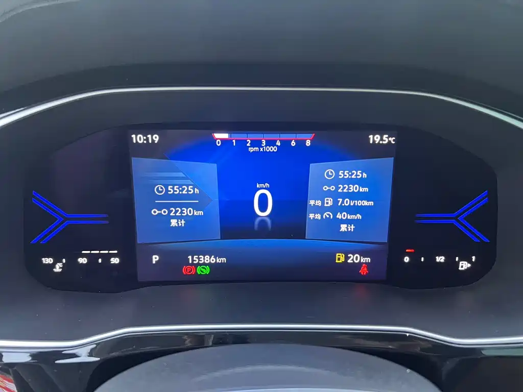 Jetta VS7 — миниатюра 9