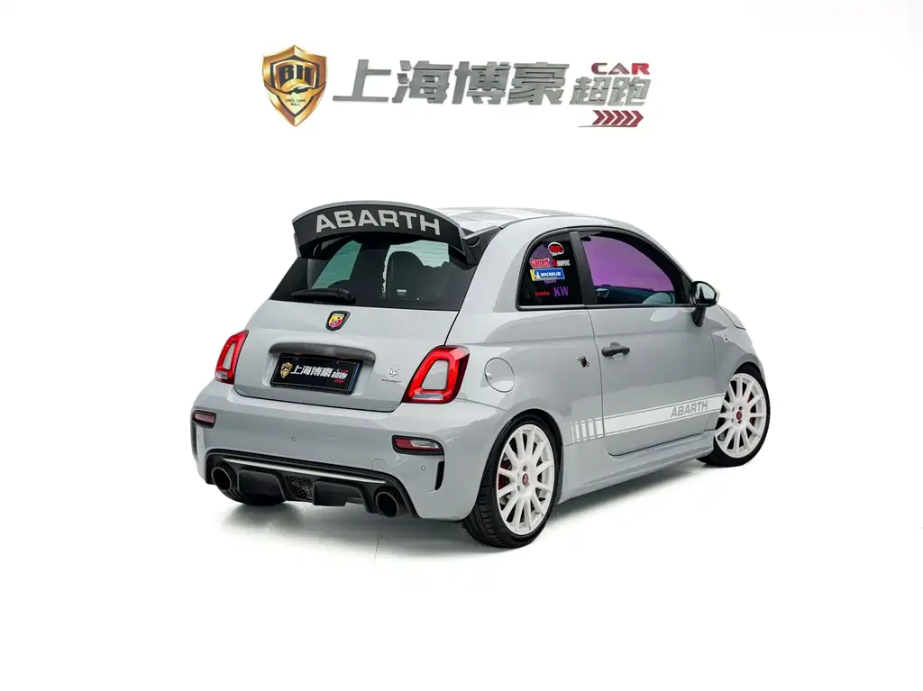 Abarth Abarth 695 — миниатюра 5