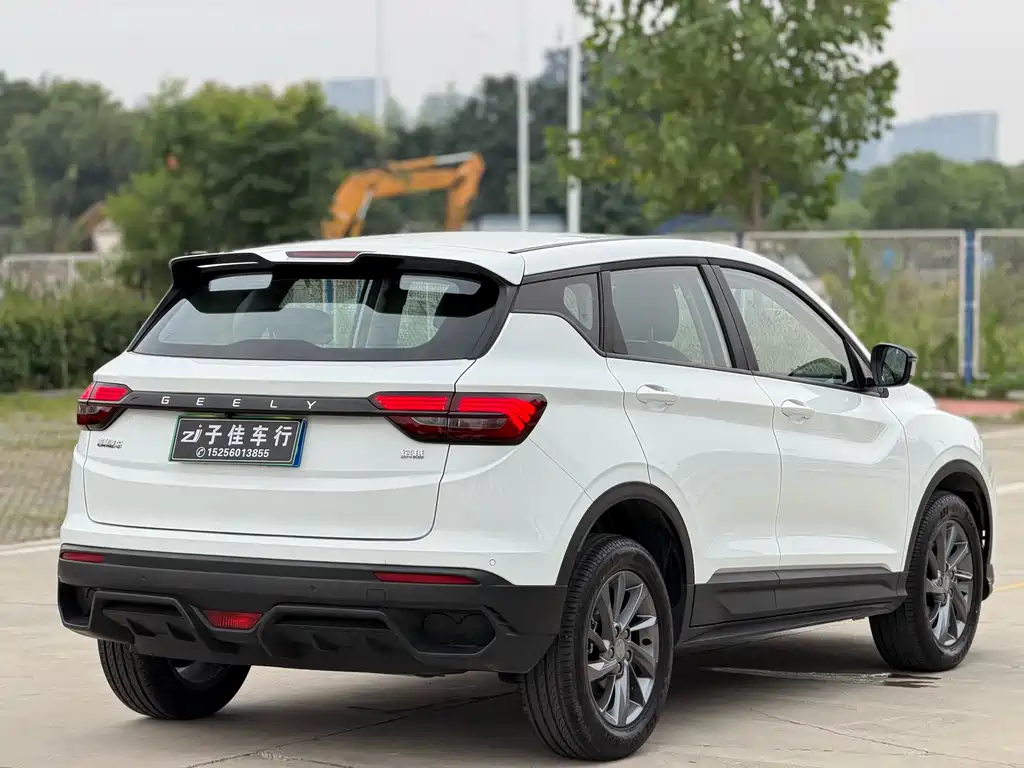 Geely Binyue 2025 1.5L CVT MAX