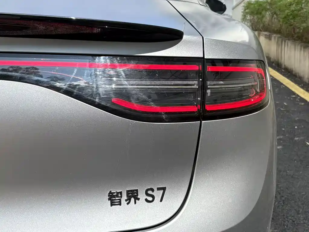 Zhijie Zhijie S7 — миниатюра 16