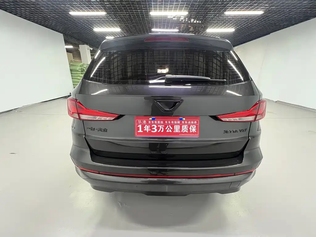 Jetta VS7 — миниатюра 32
