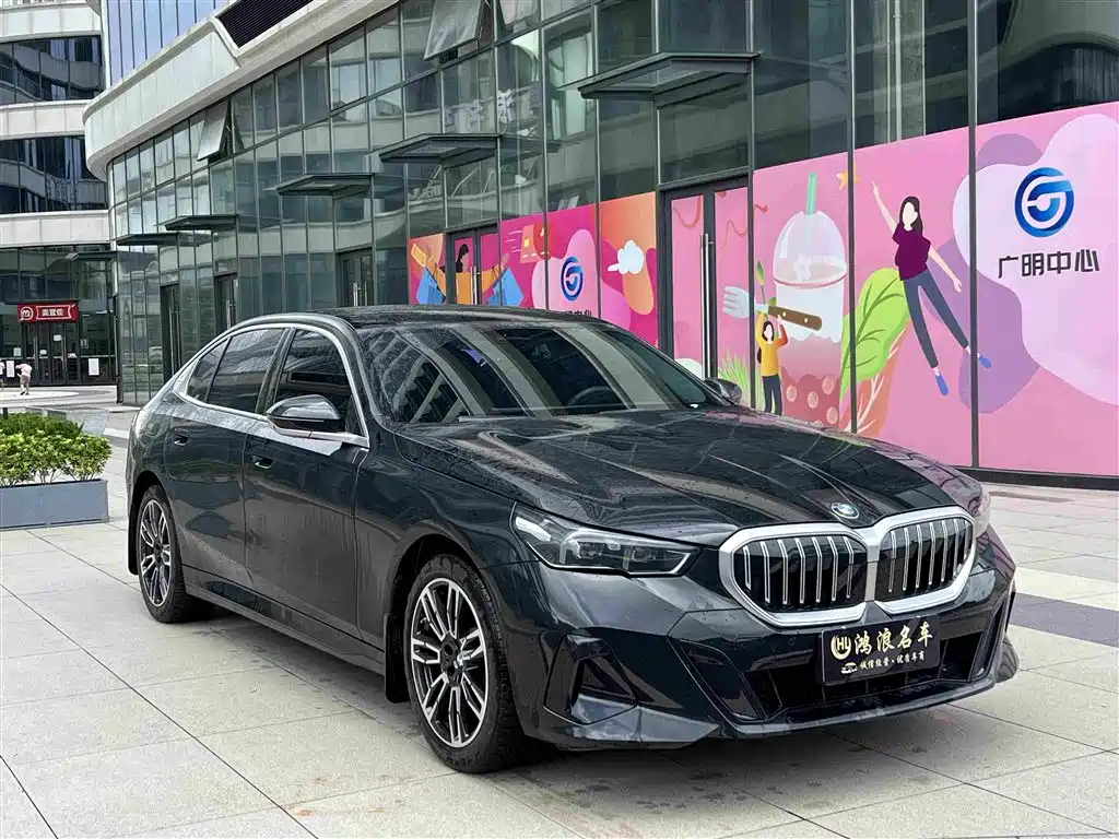 BMW 5 Series — миниатюра 3
