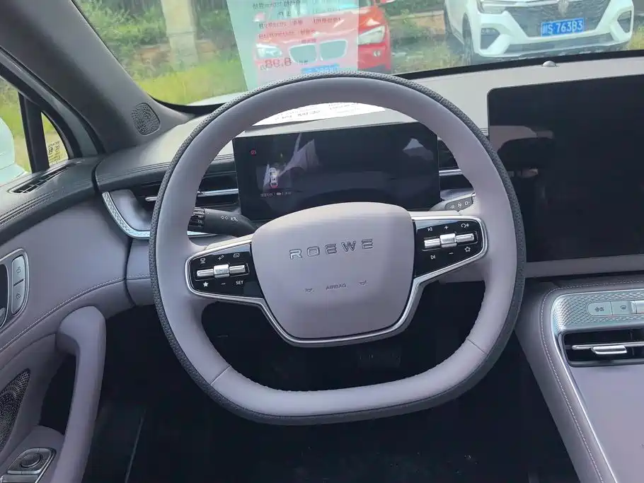 Roewe M7 DMH — миниатюра 15