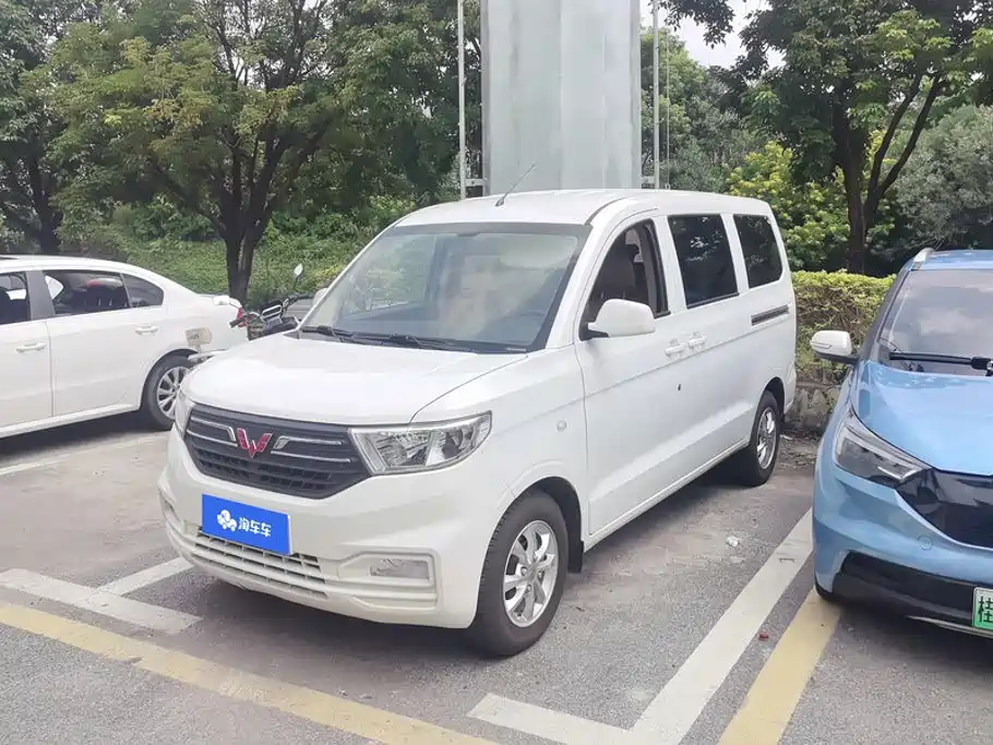 Wuling Hongguang V