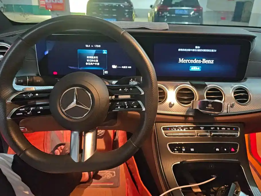 Mercedes-Benz E-Class New Energy — миниатюра 12