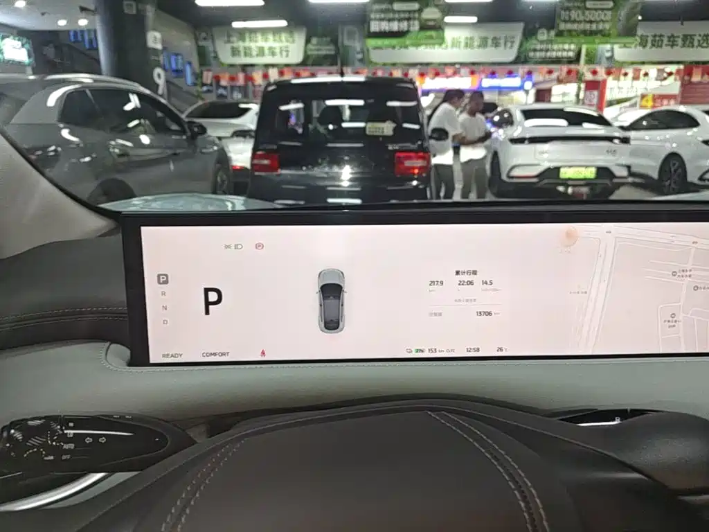 IM IM LS6 — миниатюра 12