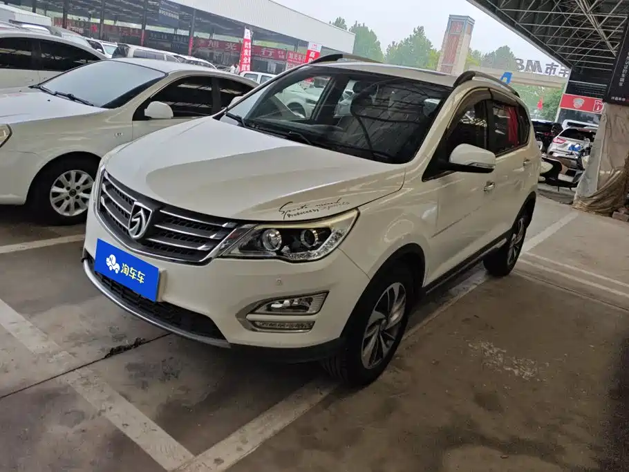 Baojun 560