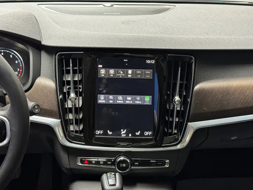 Volvo V90 — миниатюра 17
