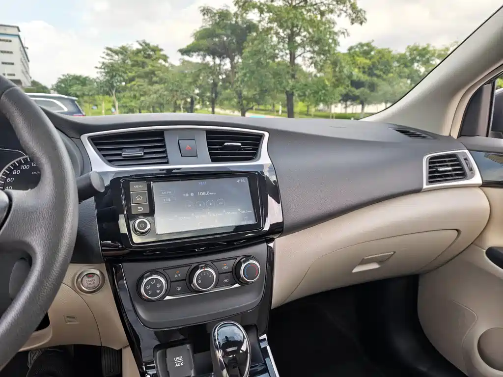 Nissan Sylphy 2018 1.6XV CVT Premium