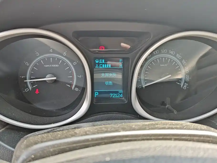 GAC Motor GS5 Super — миниатюра 14