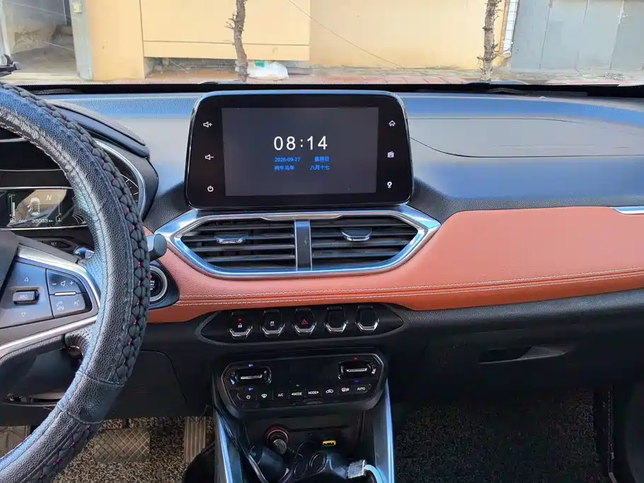 Baojun 510 — миниатюра 13