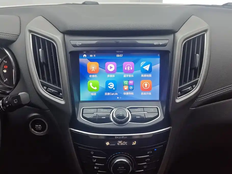 Changan CS75 — миниатюра 13