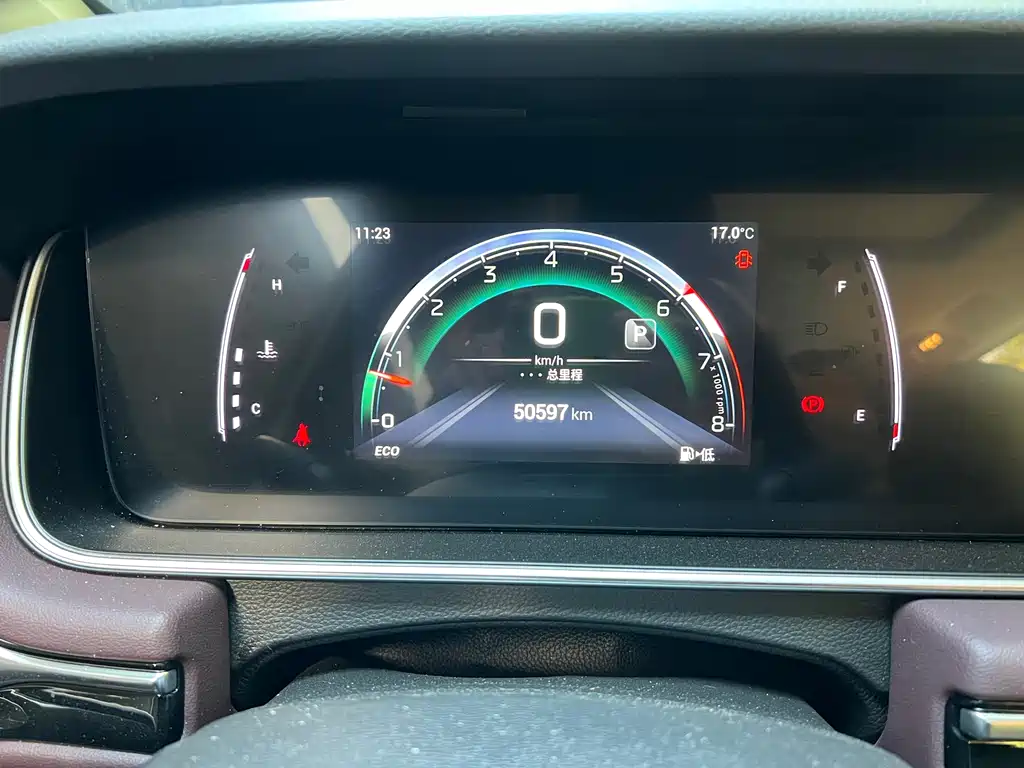 GAC Motor Trumpchi M6 — миниатюра 12