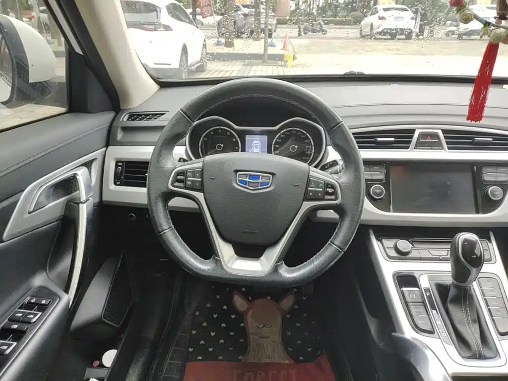 Geely Boyue — миниатюра 11