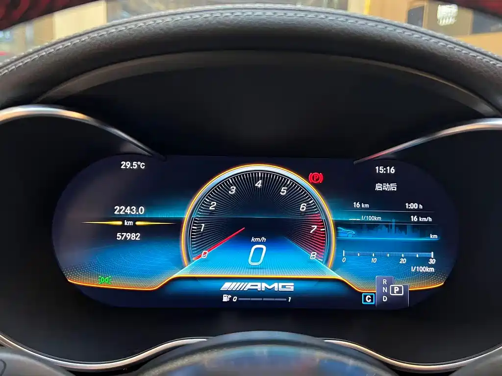 Mercedes-Benz C-Class A MG C AMG 2019 AMG C 43 4MATIC