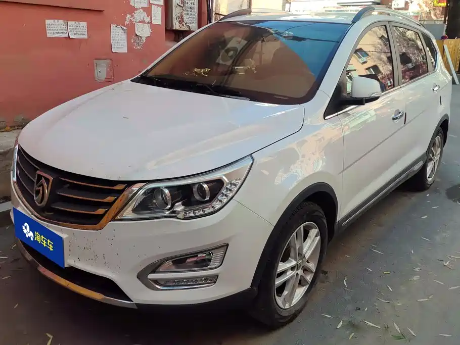 Baojun 560