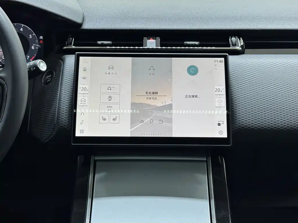 Land Rover Velar — миниатюра 11