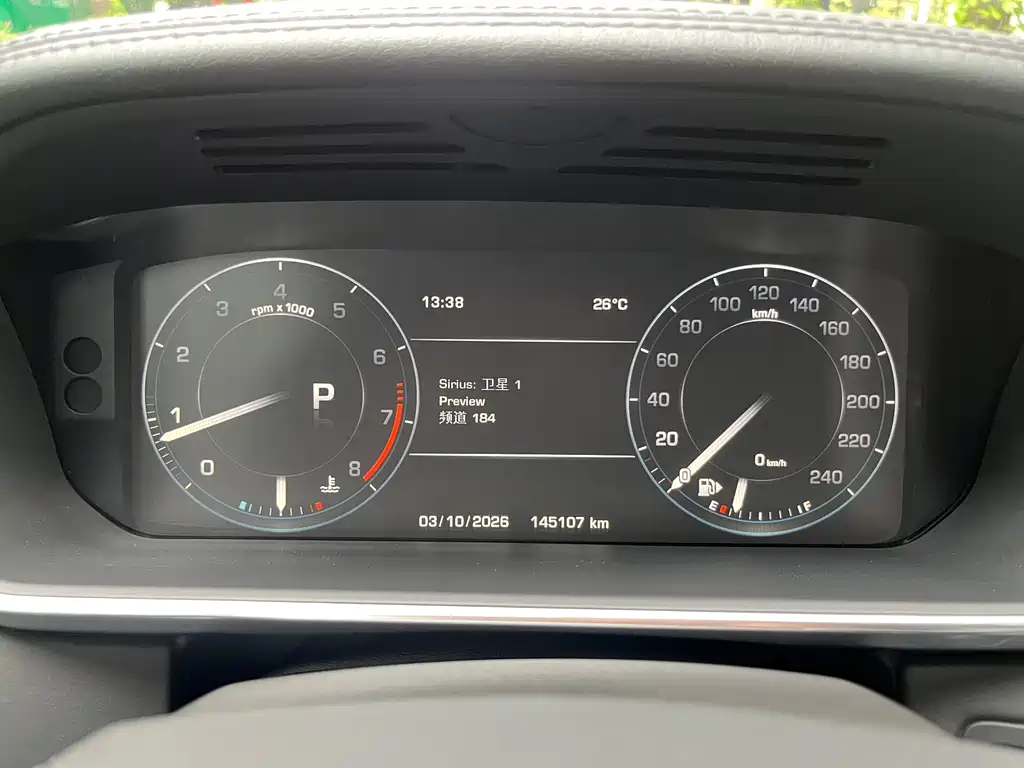 Land Rover Range Rover — миниатюра 7