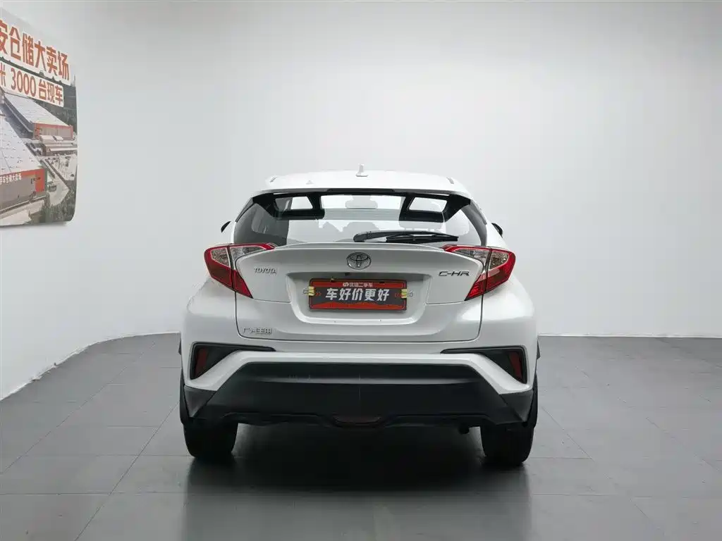Toyota C-HR 2020 2.0L Lead