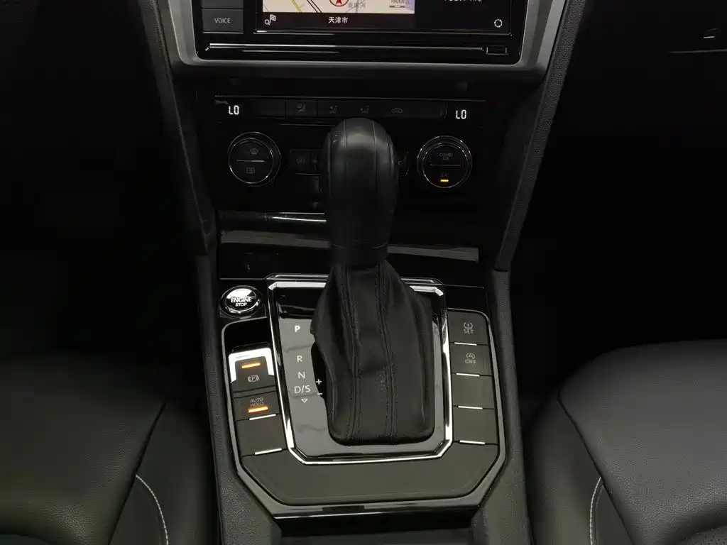 Volkswagen Lamando — миниатюра 13