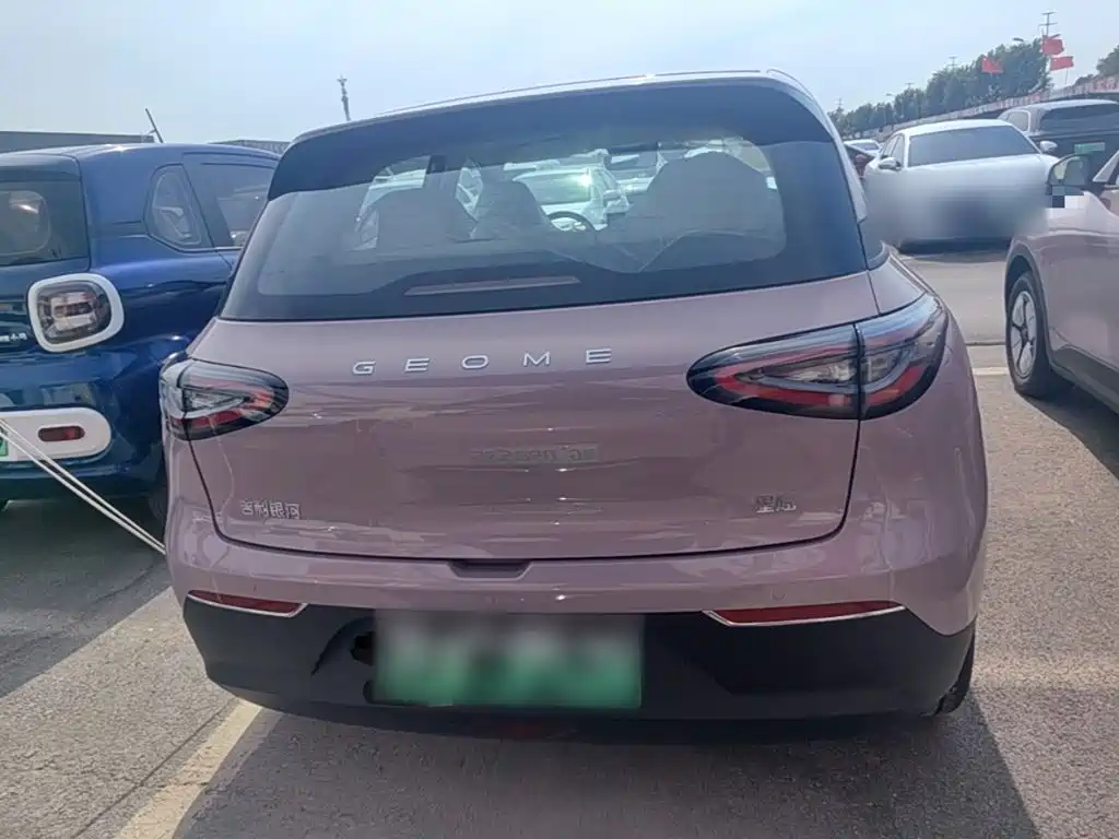Geely Geome Xingyuan 2026 310km