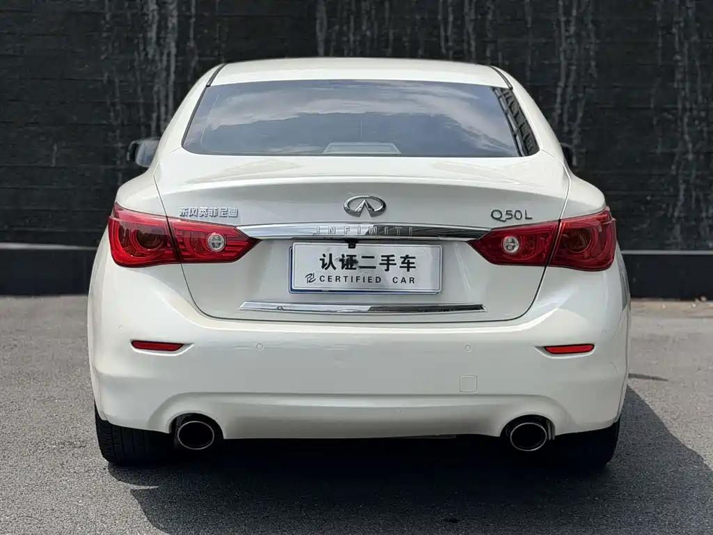 Infiniti Q50L — миниатюра 8