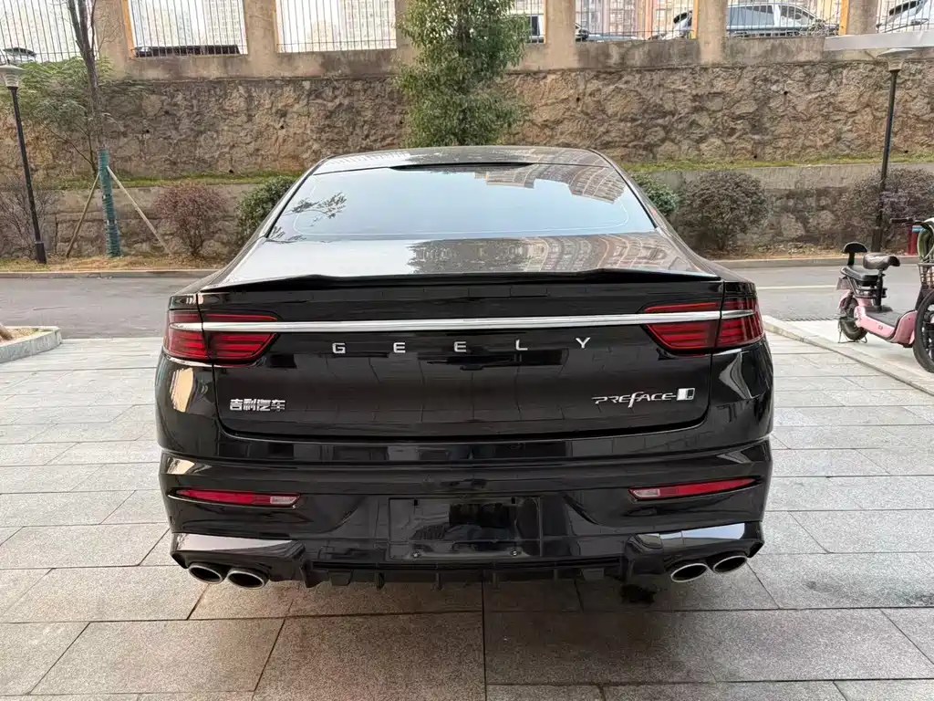 GEELY AUTOMOBILE XINGRUI